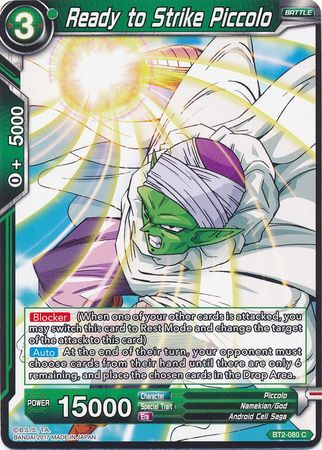 Ready to Strike Piccolo BT2-080 C